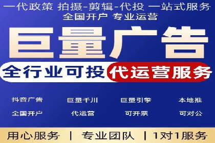 社交平台信息流广告如何提高用户参与度——以某品牌活动为例